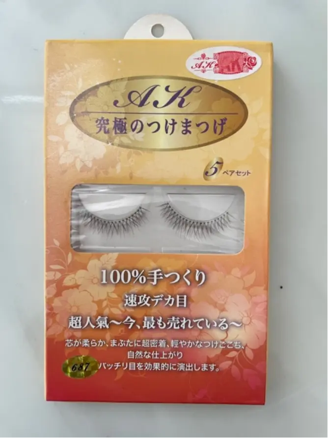 假睫毛 687
